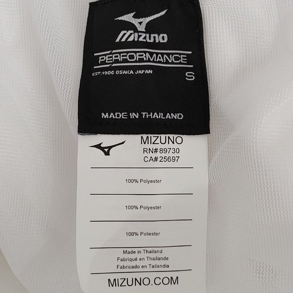 Mizuno Adult Premier Players Baseball Pant Men's Size S - Picture 11 of 11